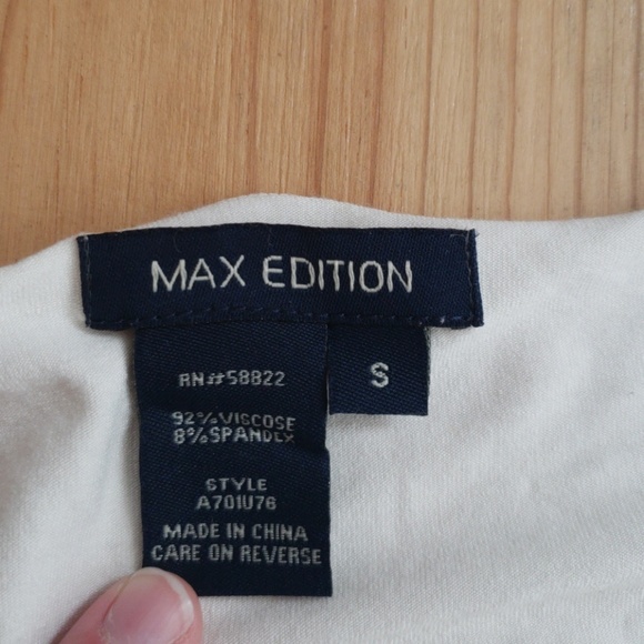 Cream max edition stretch top - Picture 4 of 4